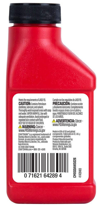 Craftsman CMXG0AW5026 Universal 2-Cycle Oil - 2.6 Ounce (Pack of 12)
