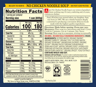 Amy's, Vegan No Chicken Noodle Soup, With Organic Noodles, Vegetables and Tofu, Canned Soup, 14.1 Oz (12 Pack)